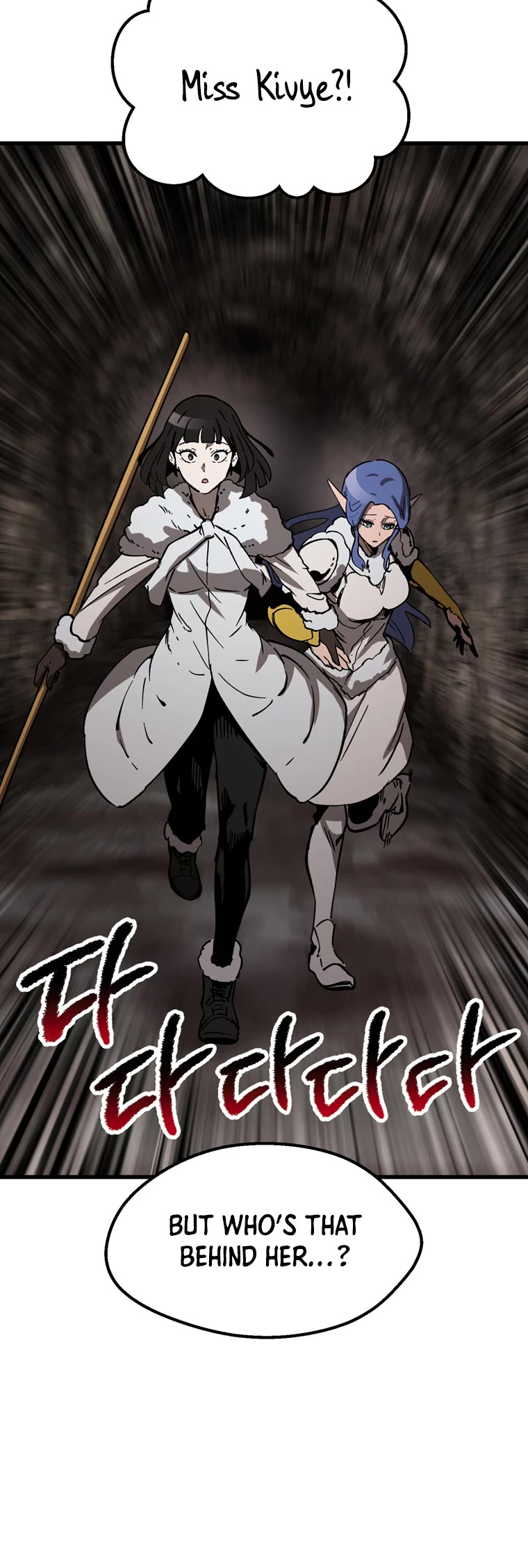 Page 10 of Chapter 166