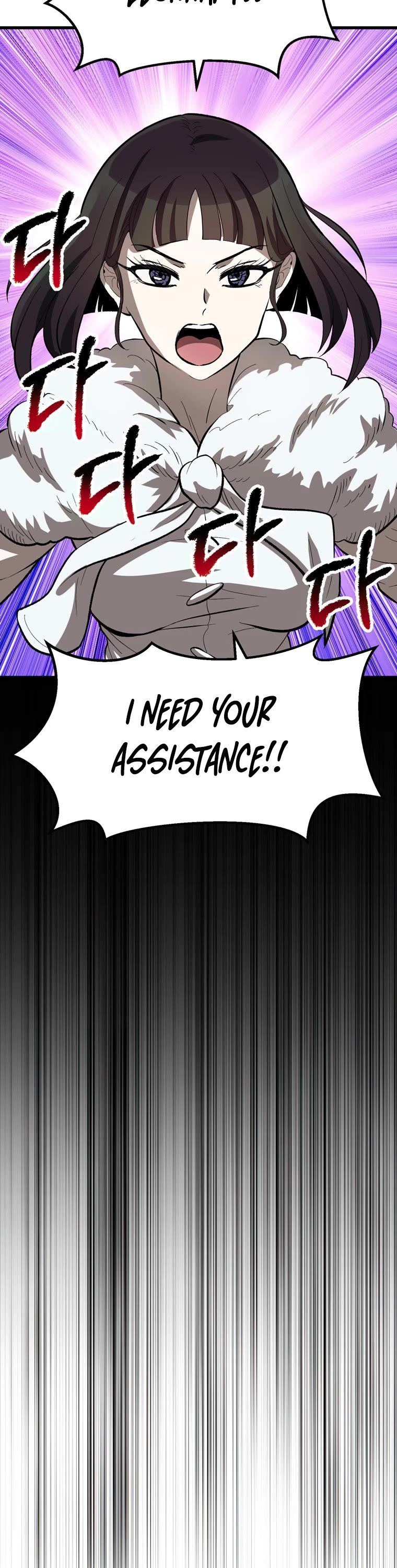 Page 12 of Chapter 166