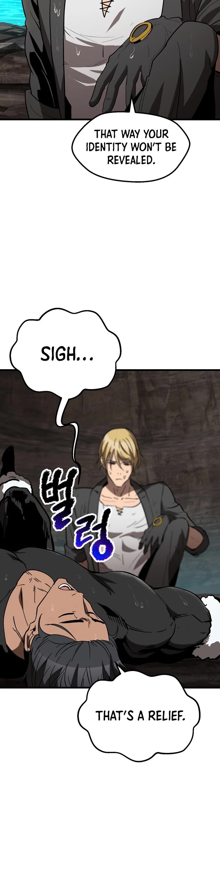 Page 18 of Chapter 166