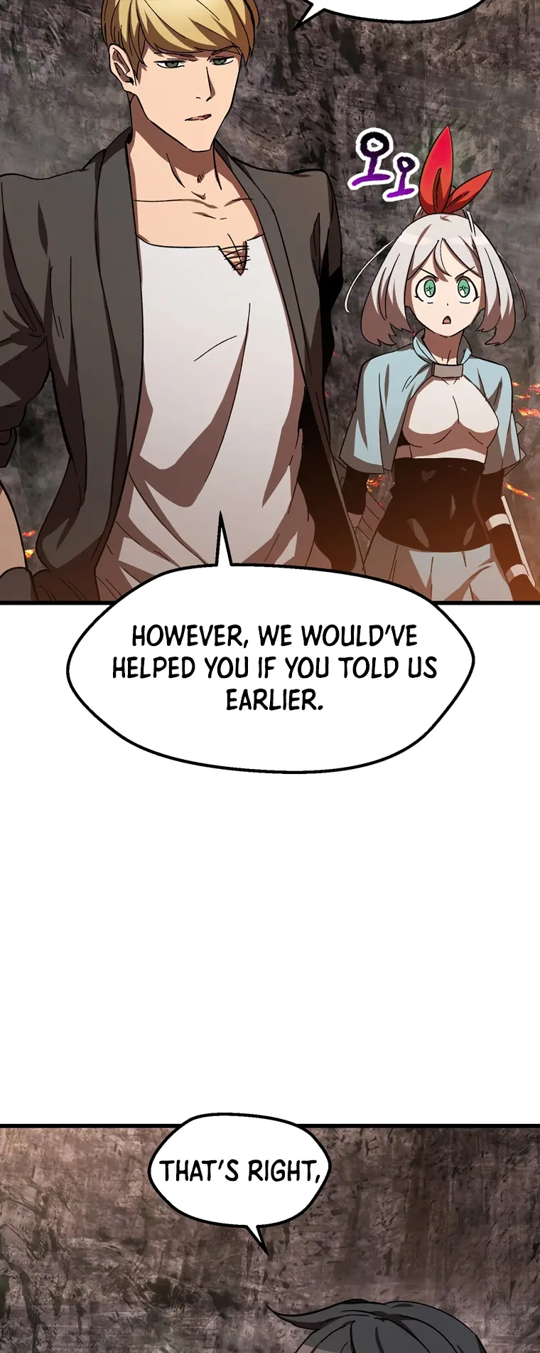 Page 6 of Chapter 167