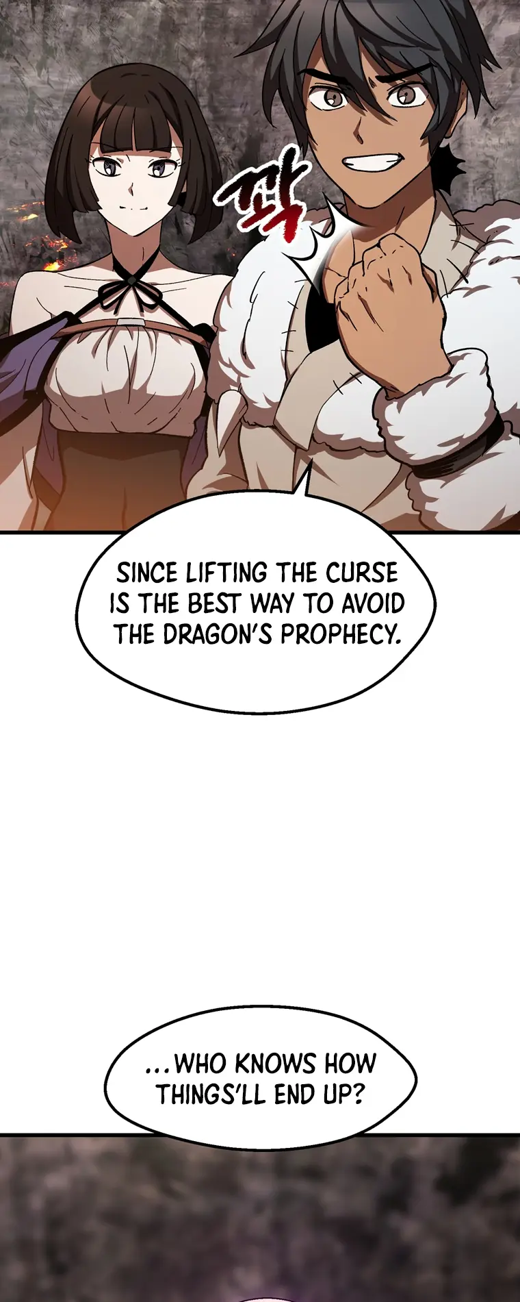 Page 7 of Chapter 167
