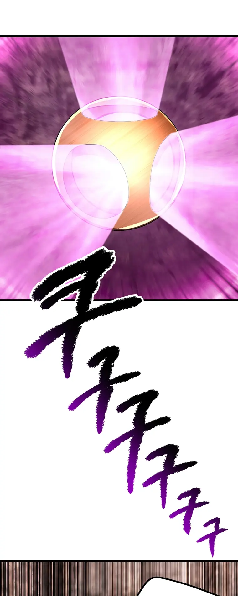 Page 10 of Chapter 167