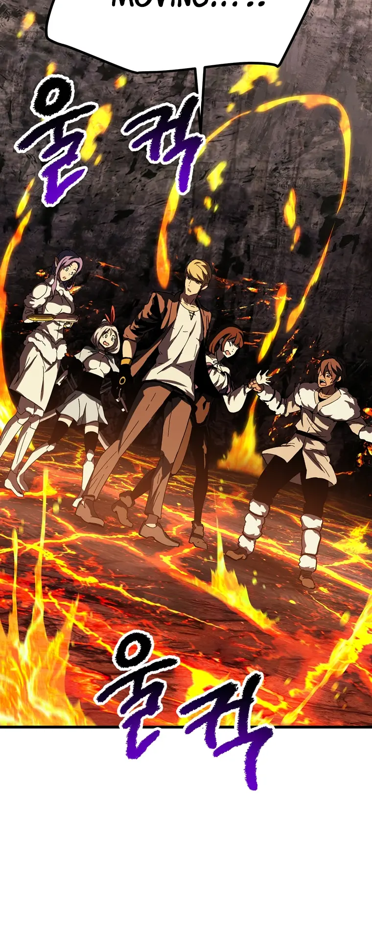 Page 12 of Chapter 167
