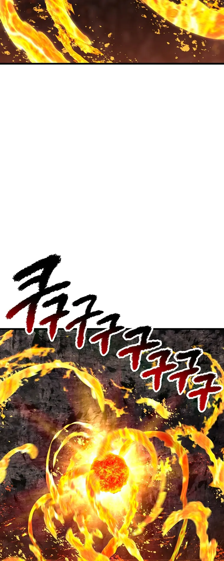 Page 15 of Chapter 167