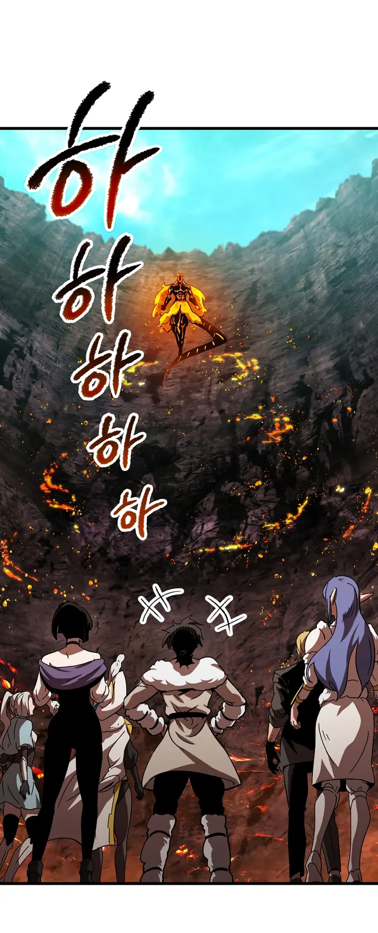 Page 23 of Chapter 167