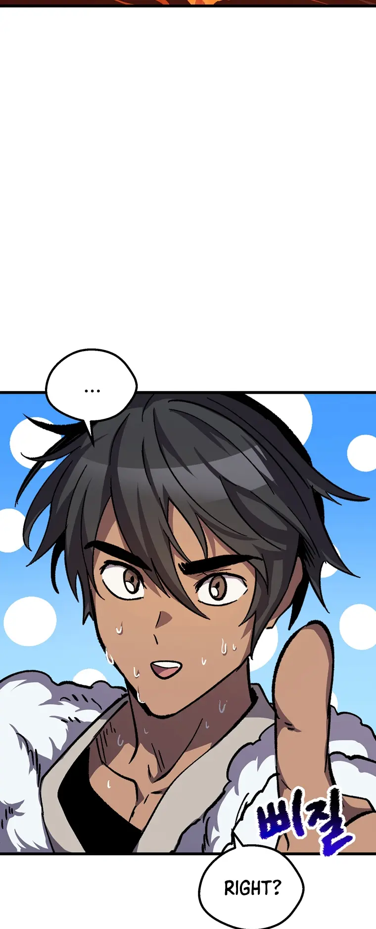 Page 27 of Chapter 167
