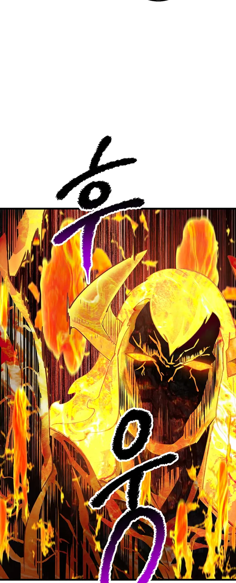 Page 28 of Chapter 167