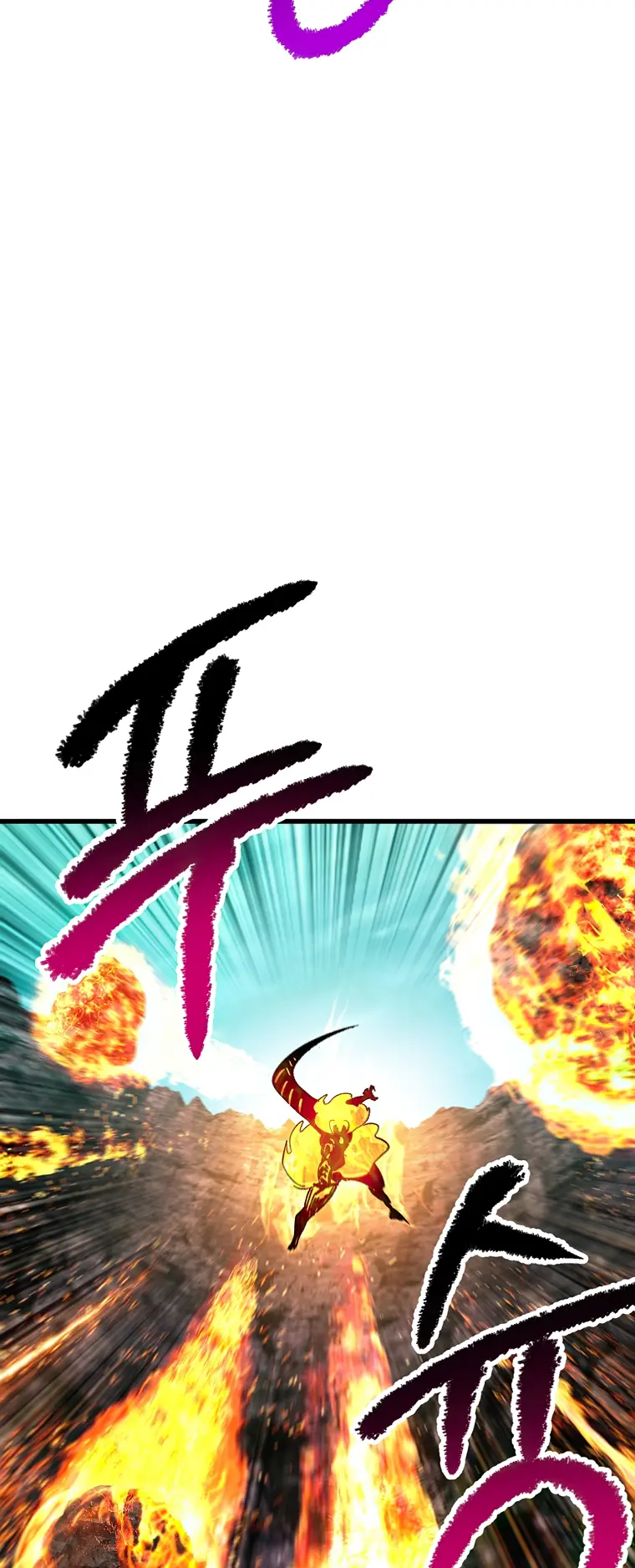 Page 29 of Chapter 167