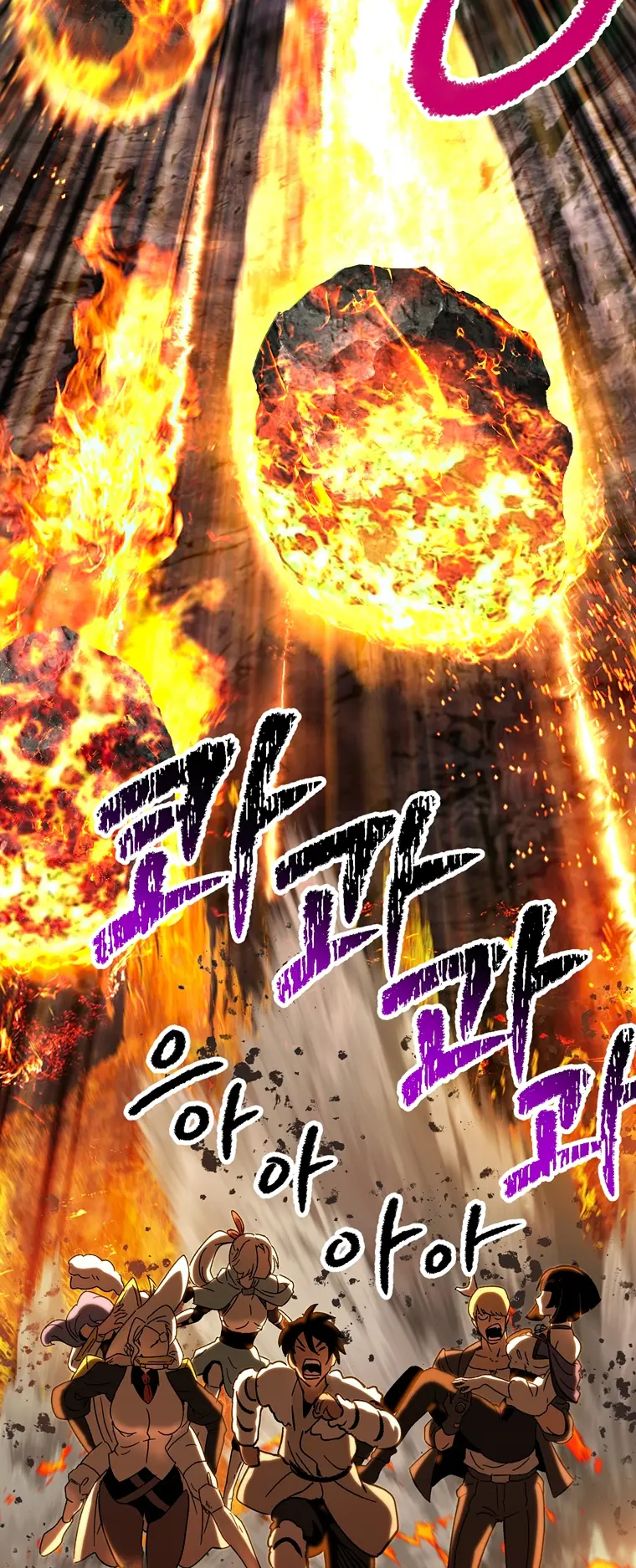 Page 30 of Chapter 167