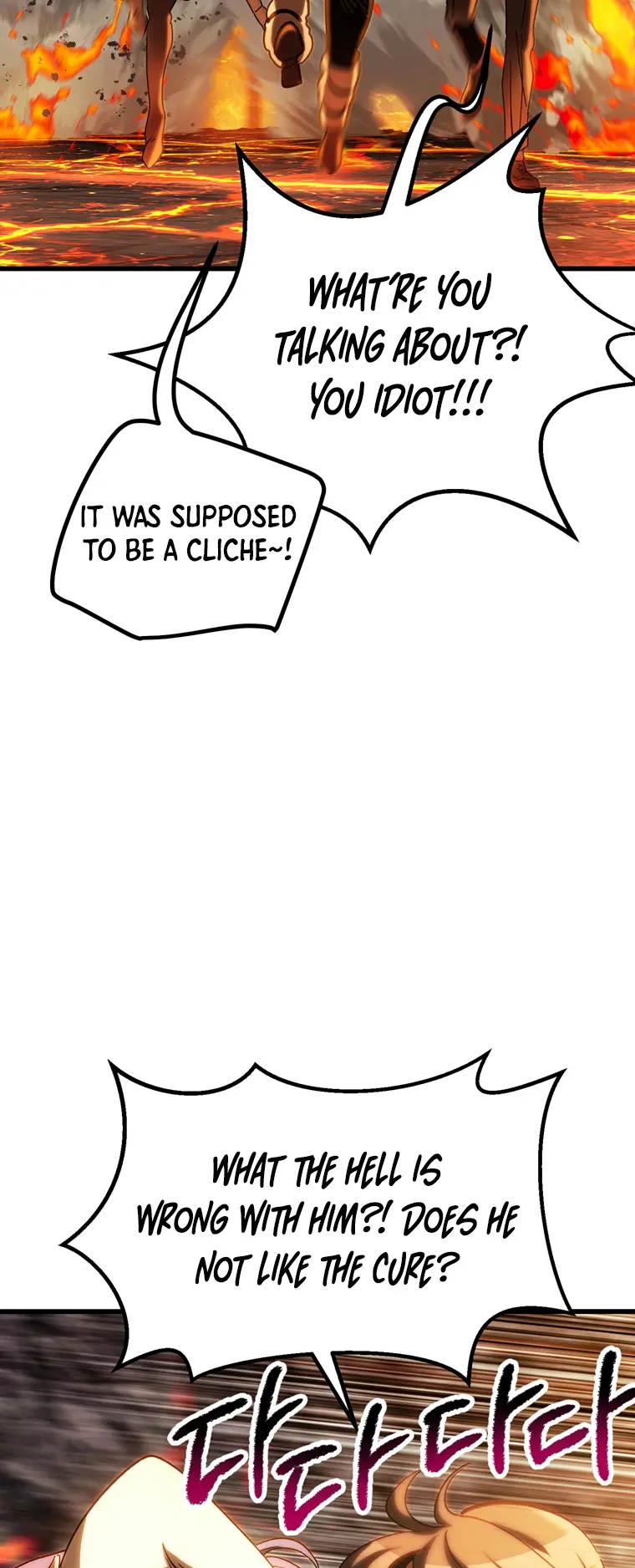 Page 31 of Chapter 167