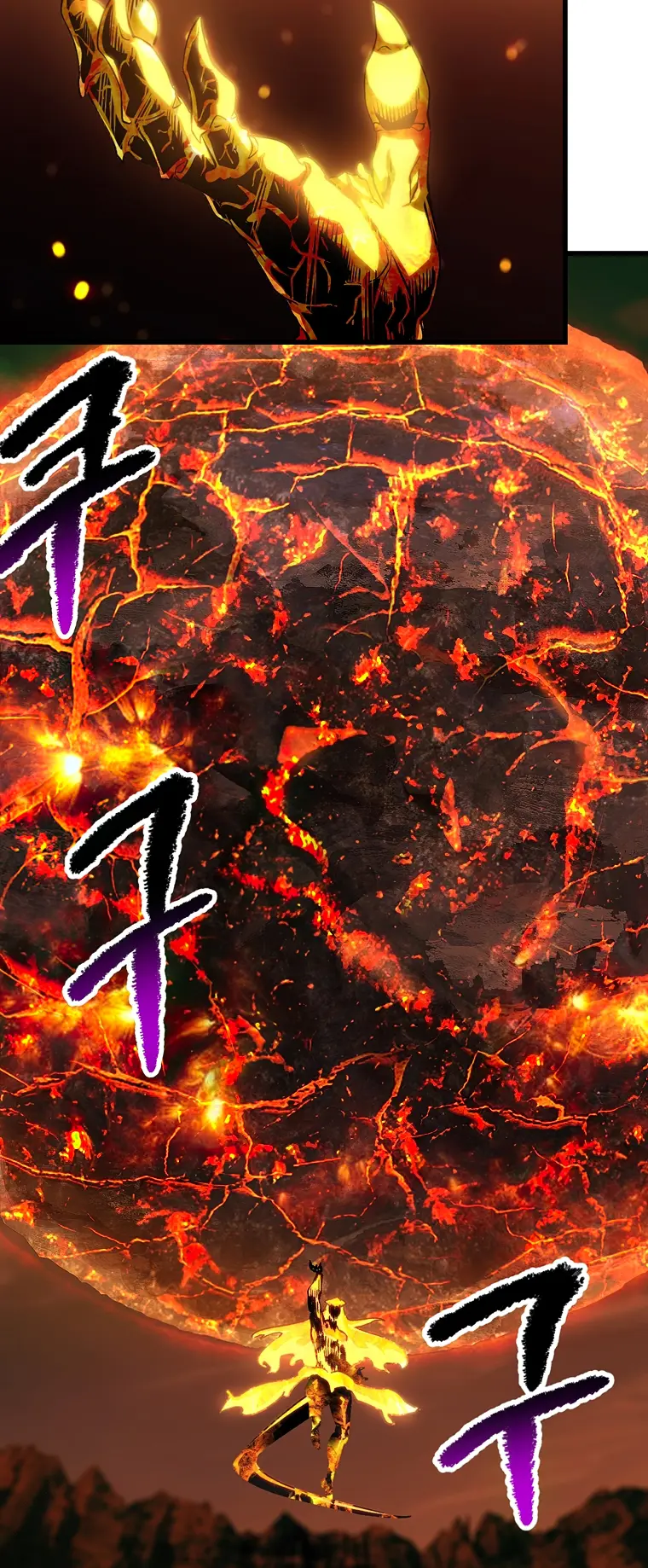 Page 38 of Chapter 167