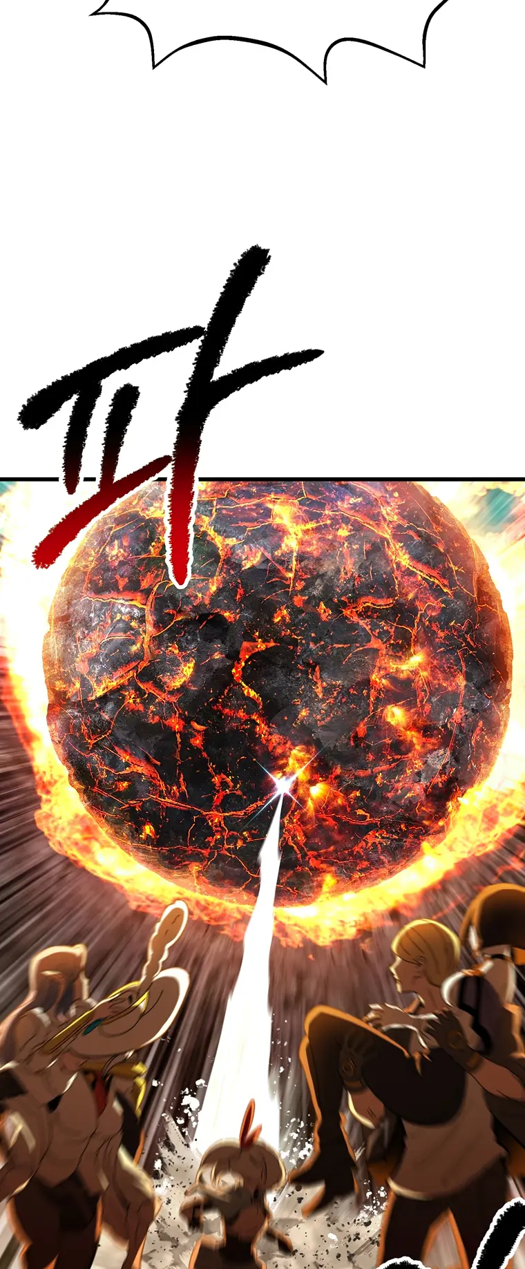Page 43 of Chapter 167