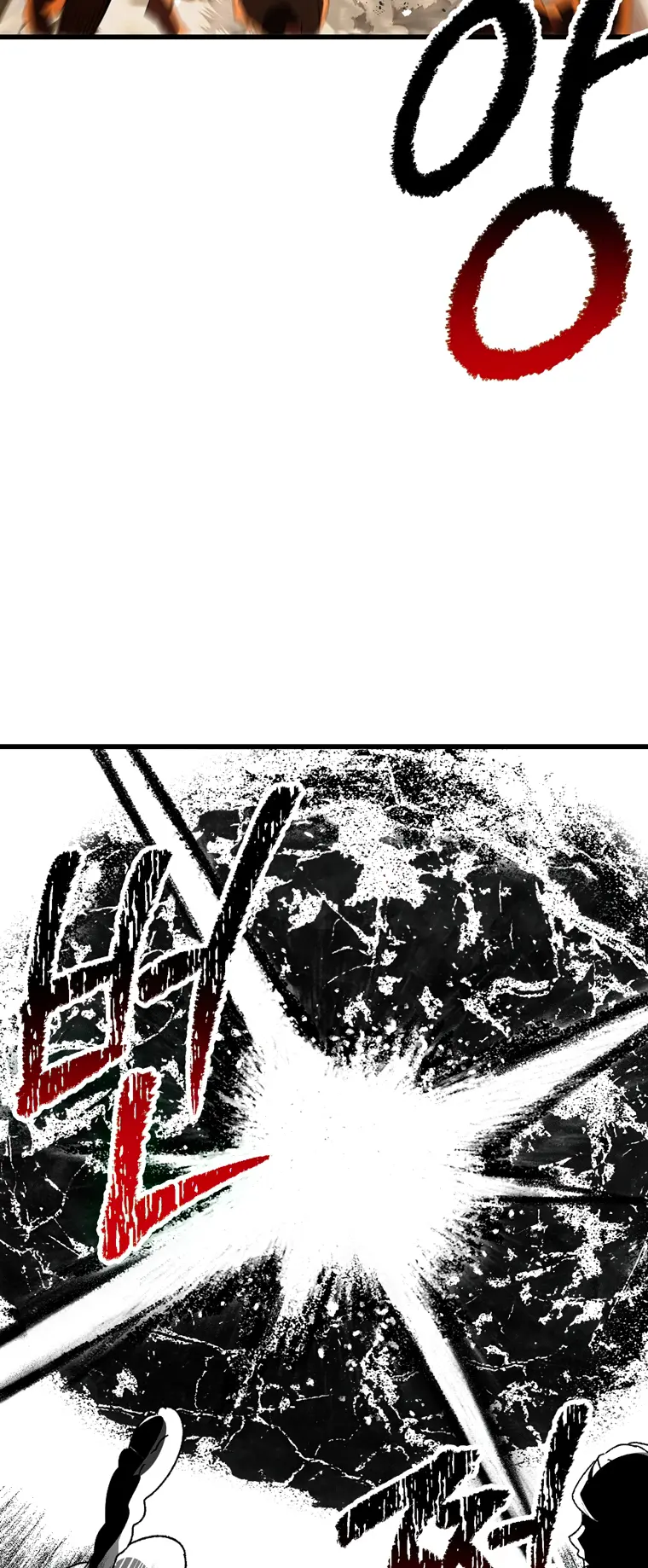 Page 44 of Chapter 167