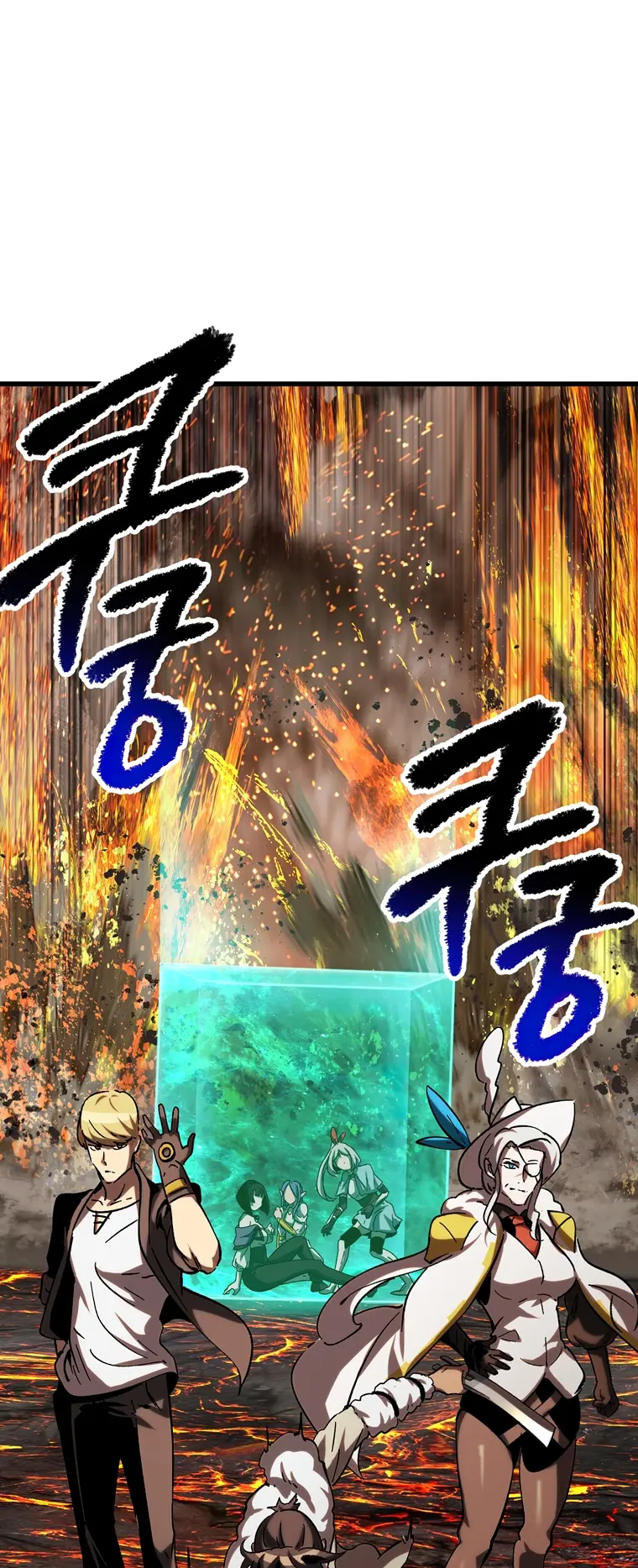 Page 49 of Chapter 167