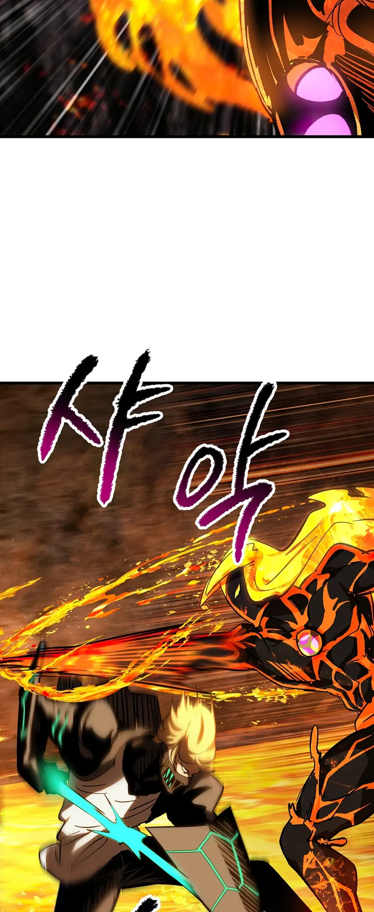 Page 62 of Chapter 167