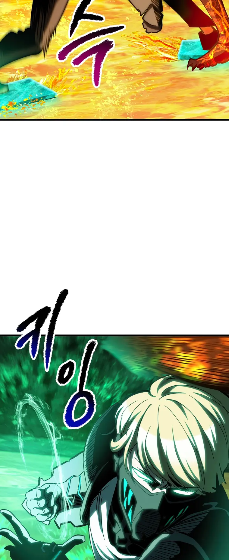 Page 63 of Chapter 167