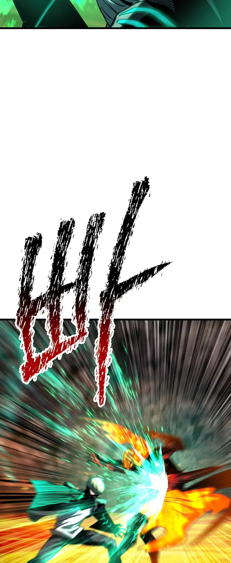 Page 64 of Chapter 167