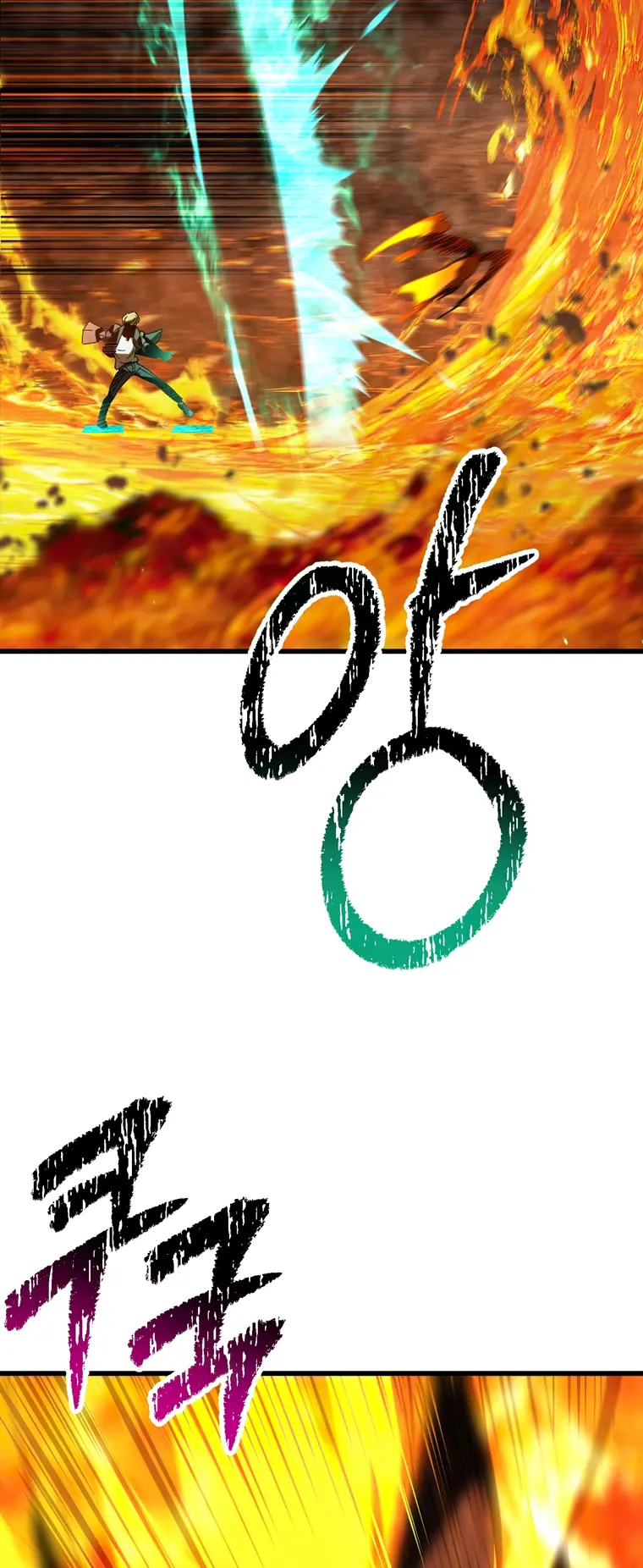 Page 66 of Chapter 167