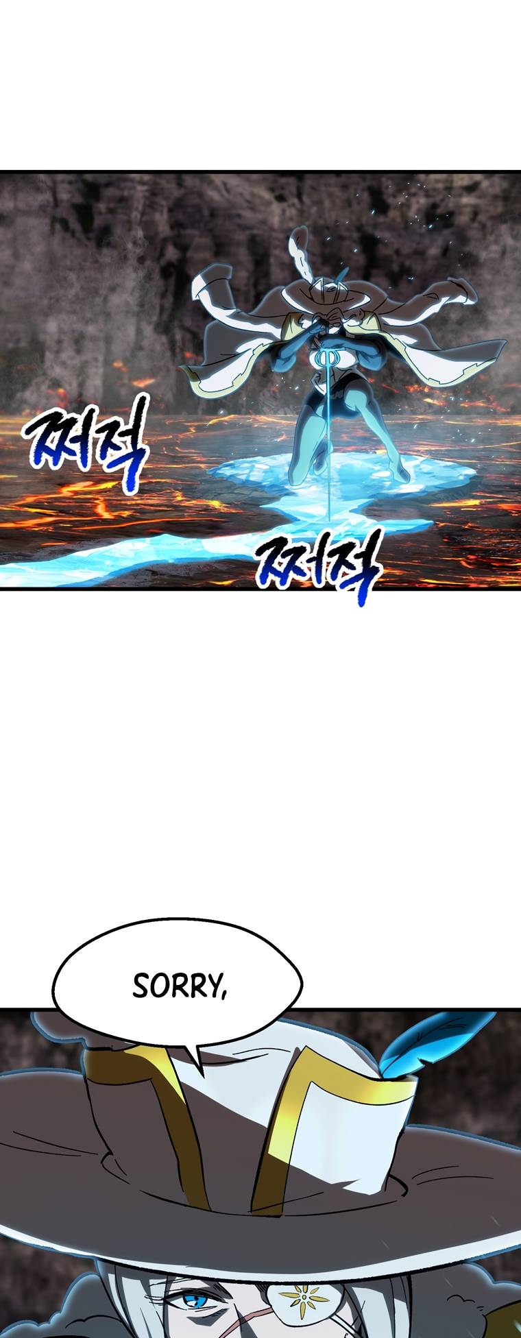 Page 8 of Chapter 168