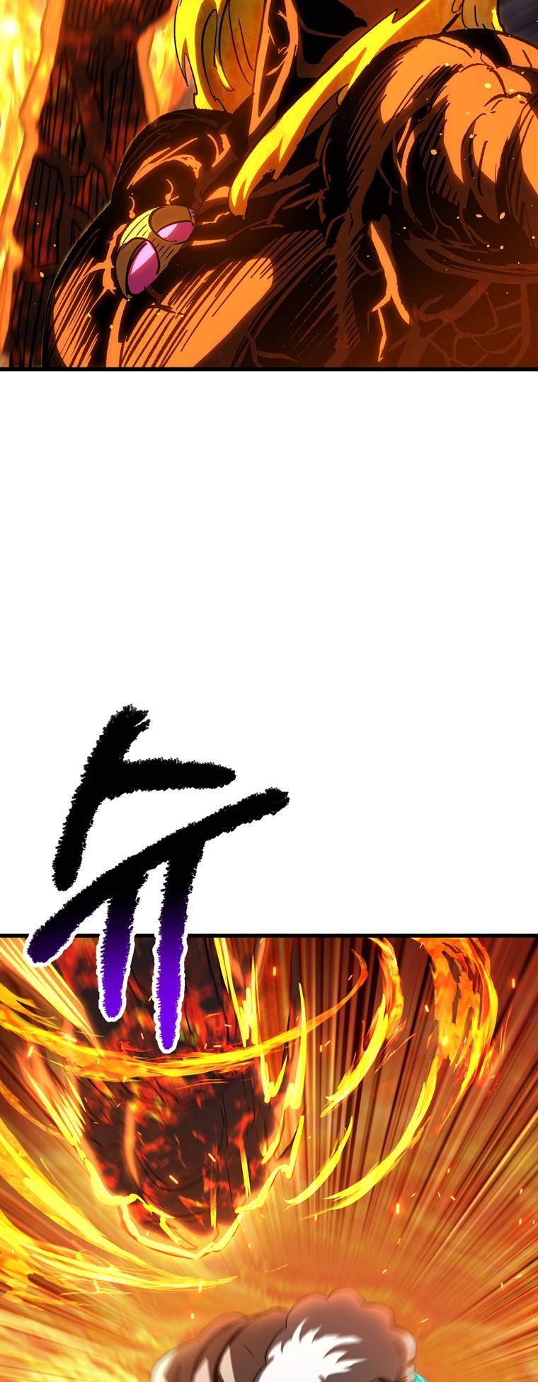 Page 12 of Chapter 168