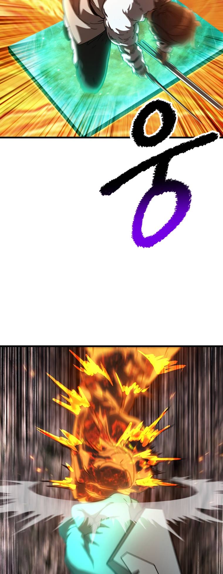 Page 13 of Chapter 168
