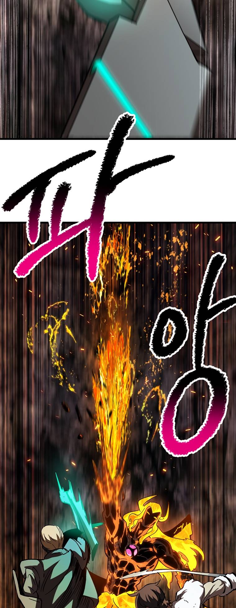 Page 14 of Chapter 168