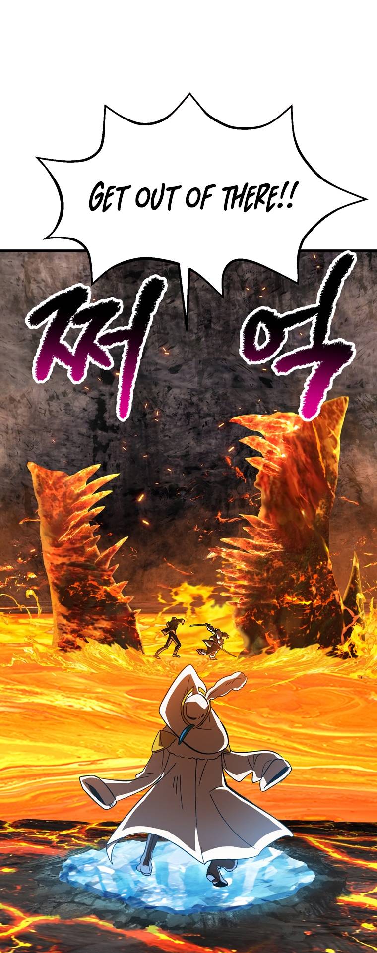 Page 26 of Chapter 168