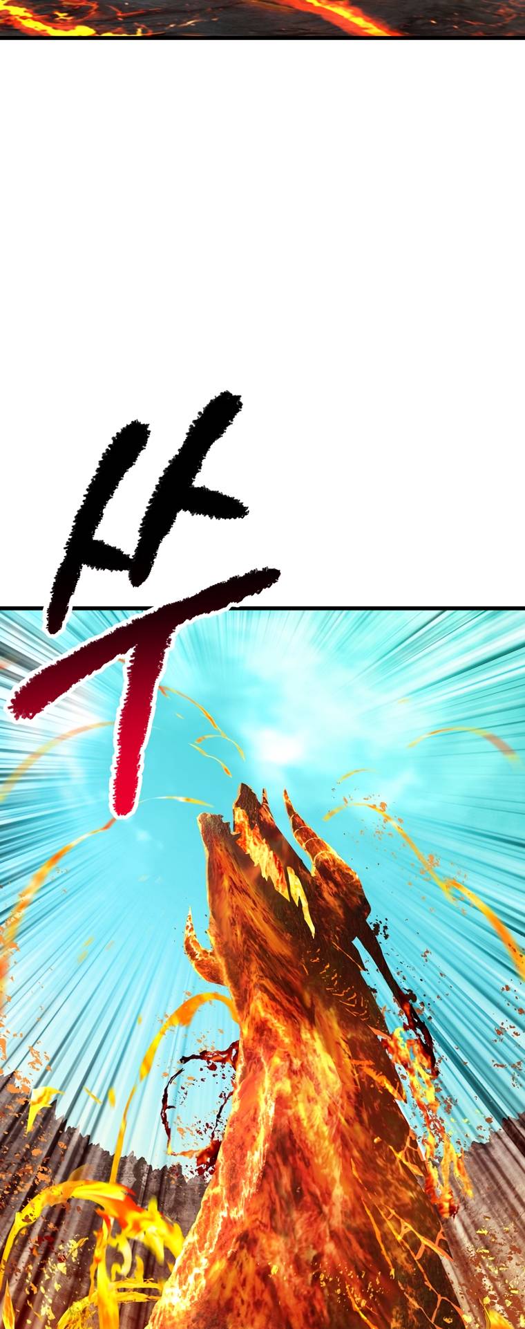 Page 27 of Chapter 168