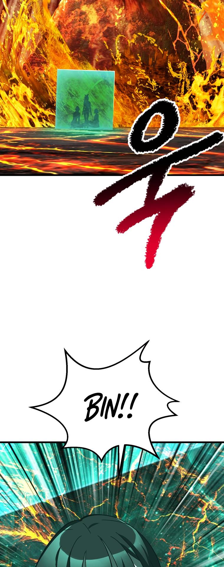 Page 28 of Chapter 168