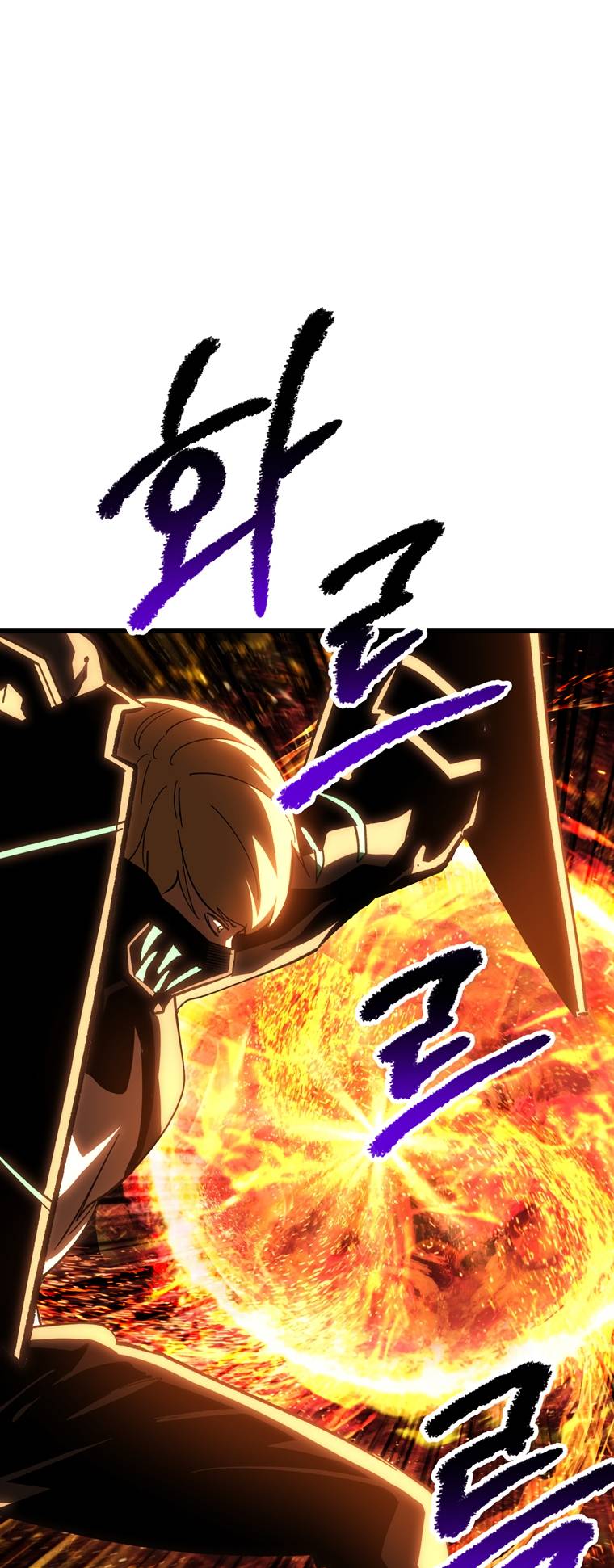Page 35 of Chapter 168
