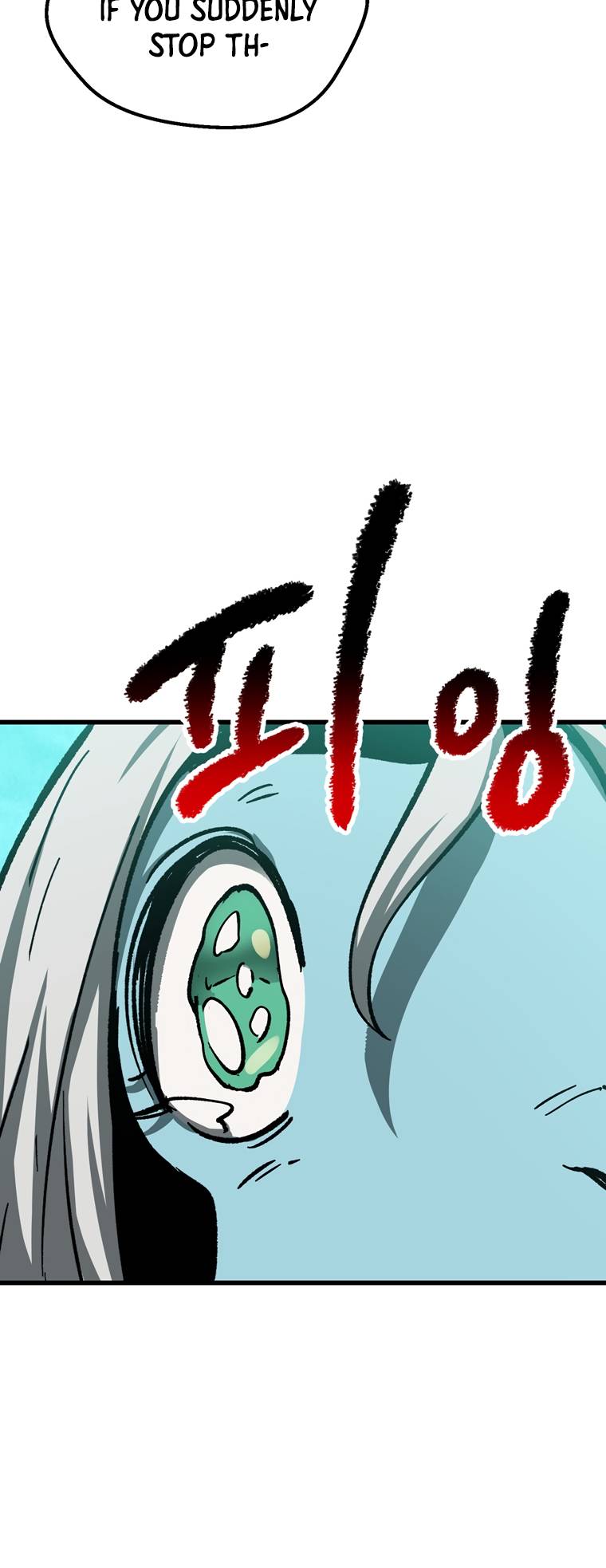 Page 48 of Chapter 168