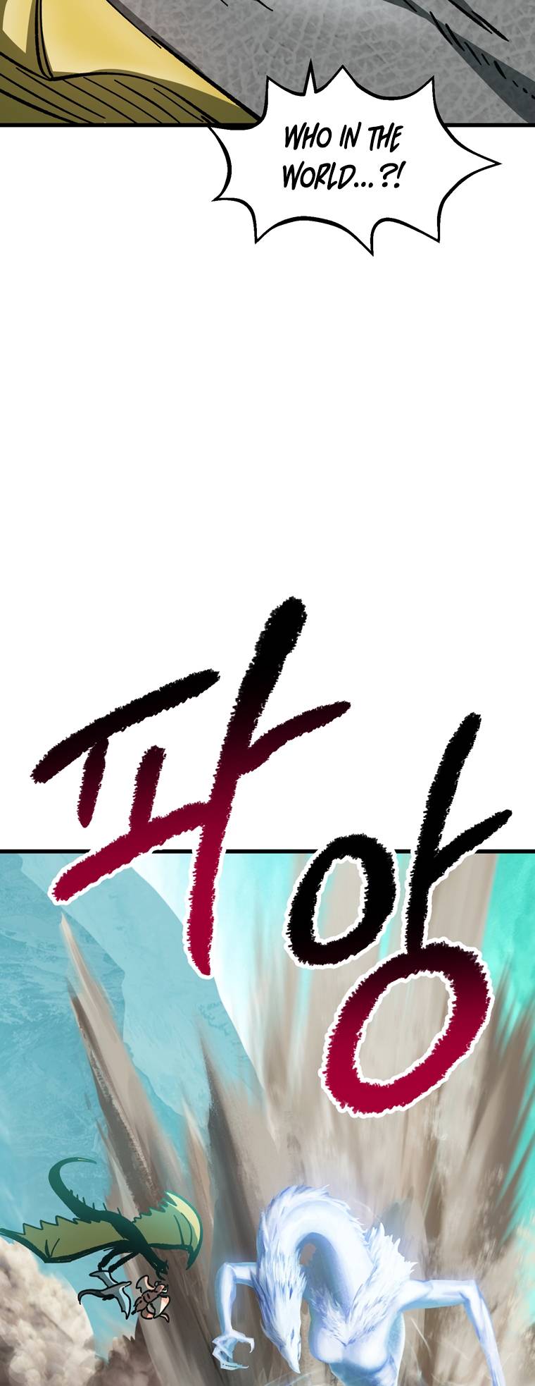Page 58 of Chapter 168