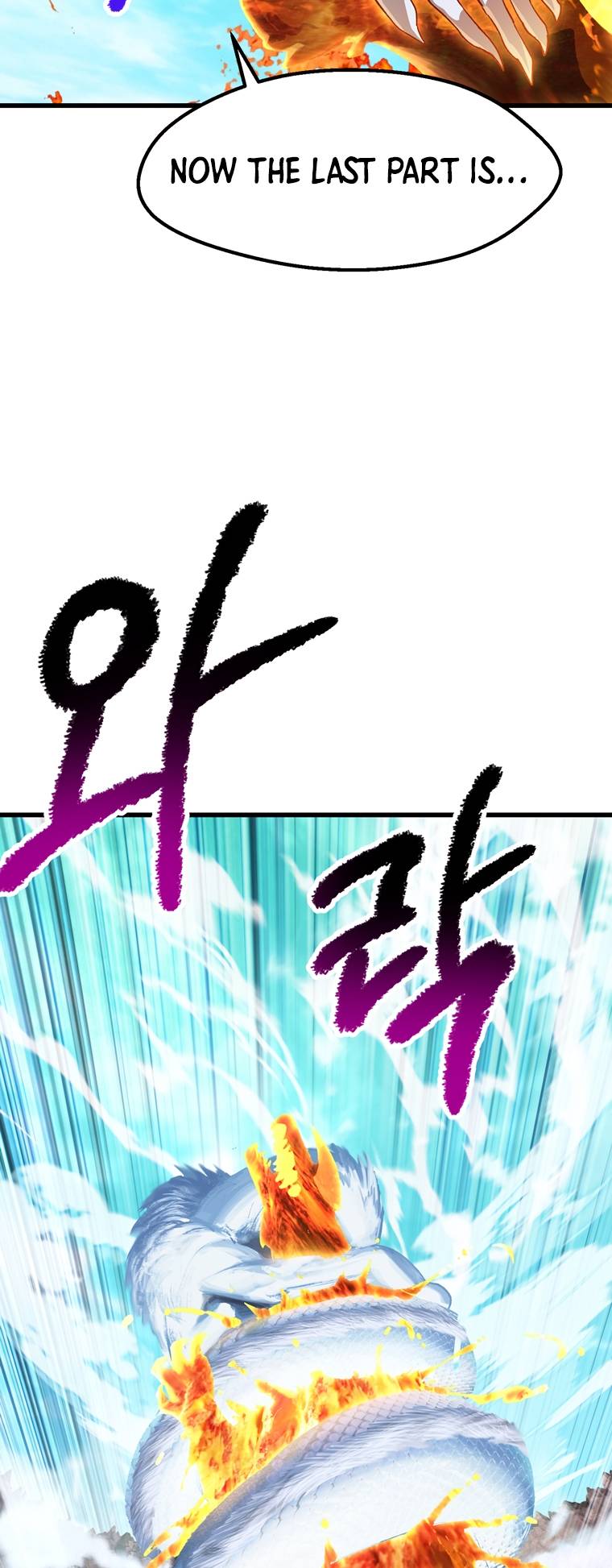 Page 63 of Chapter 168