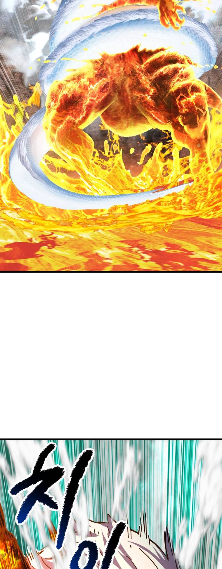 Page 64 of Chapter 168