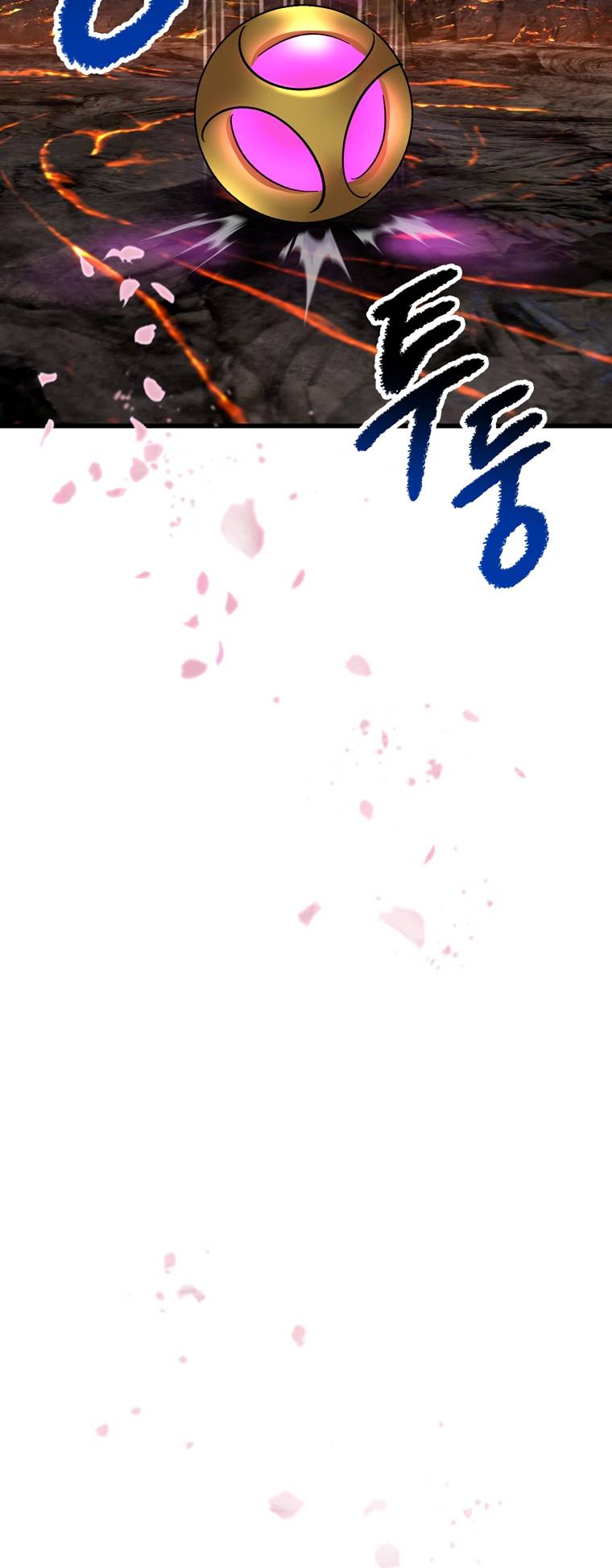 Page 70 of Chapter 168