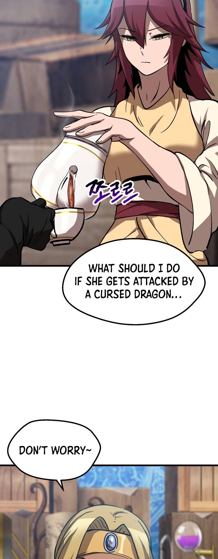 Page 75 of Chapter 168