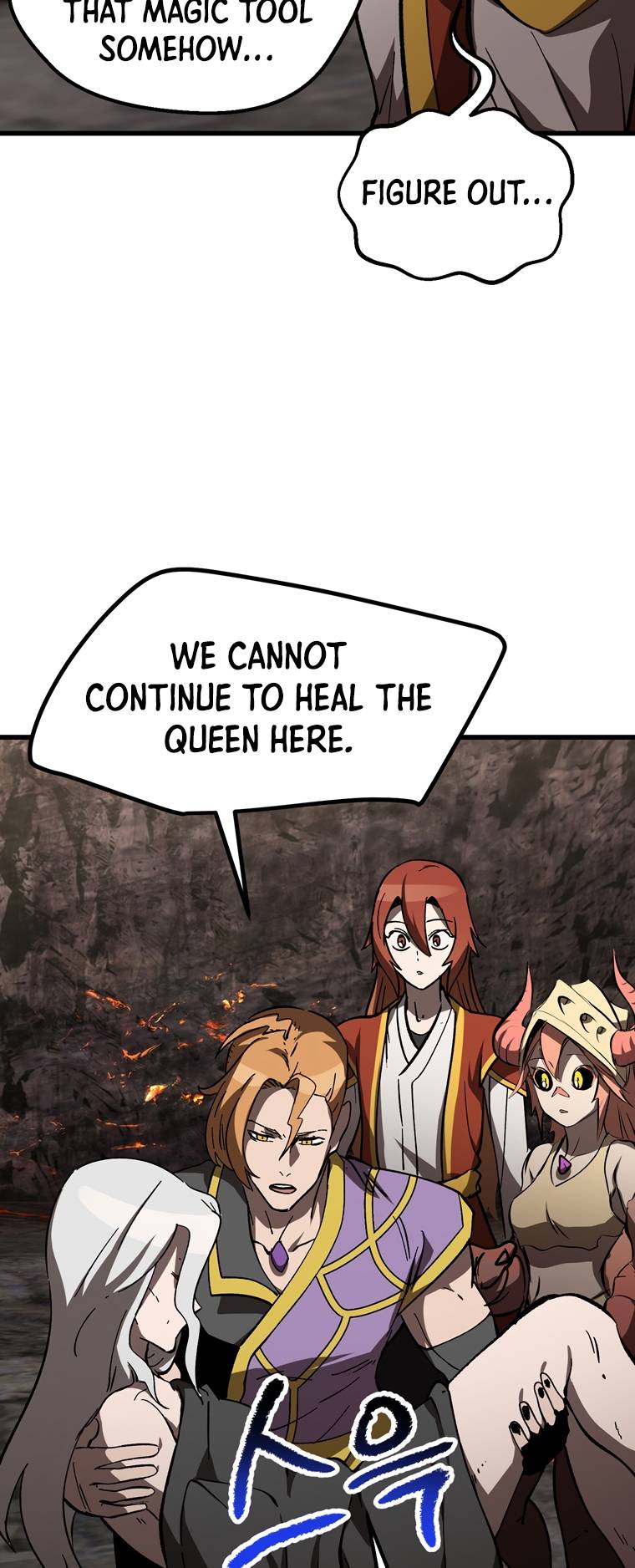 Page 16 of Chapter 169