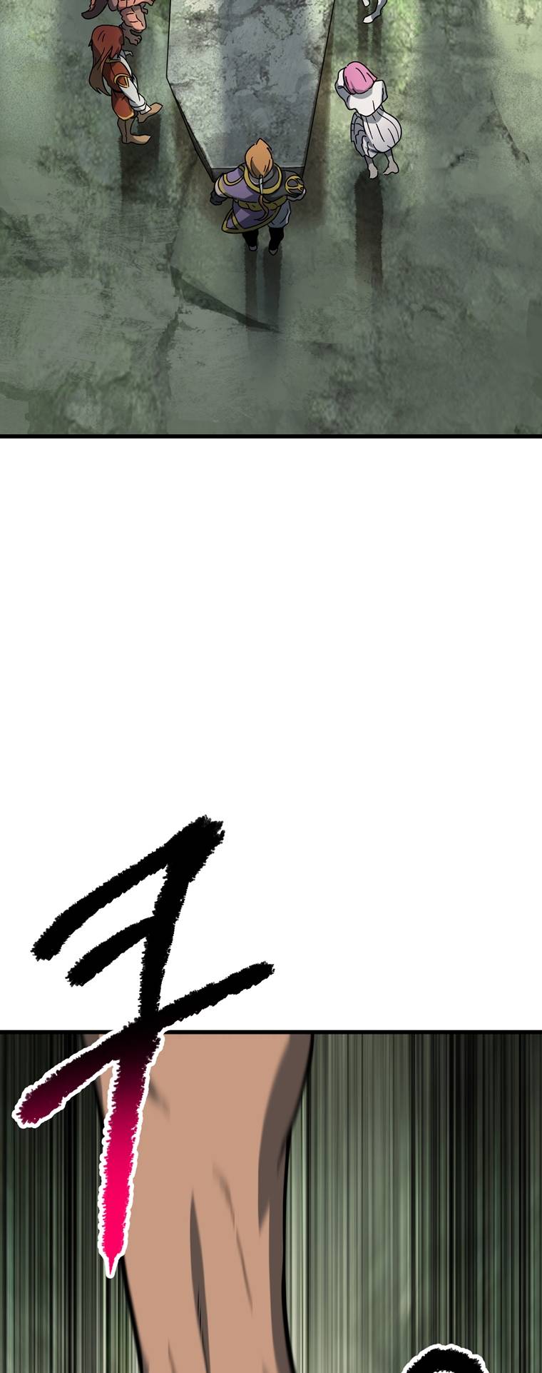 Page 25 of Chapter 169