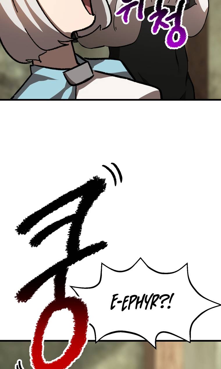Page 73 of Chapter 169