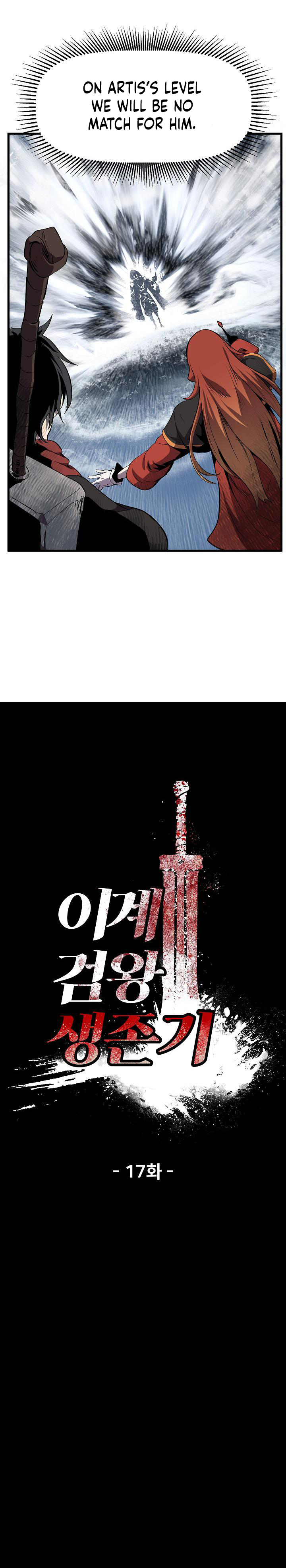 Page 10 of Chapter 17