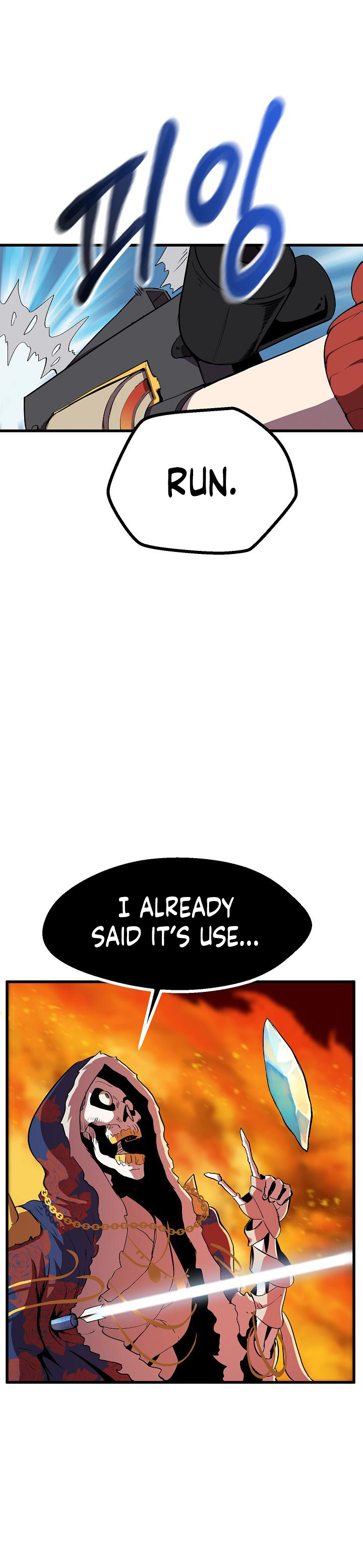 Page 16 of Chapter 17