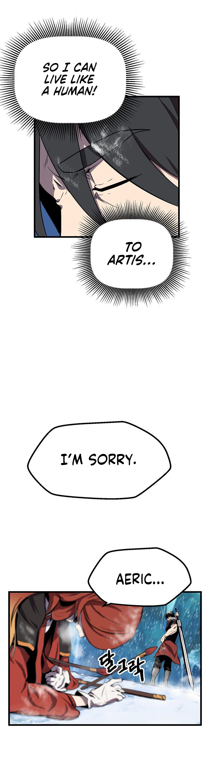 Page 29 of Chapter 17