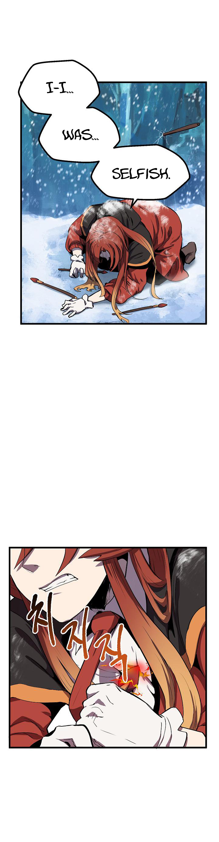 Page 30 of Chapter 17