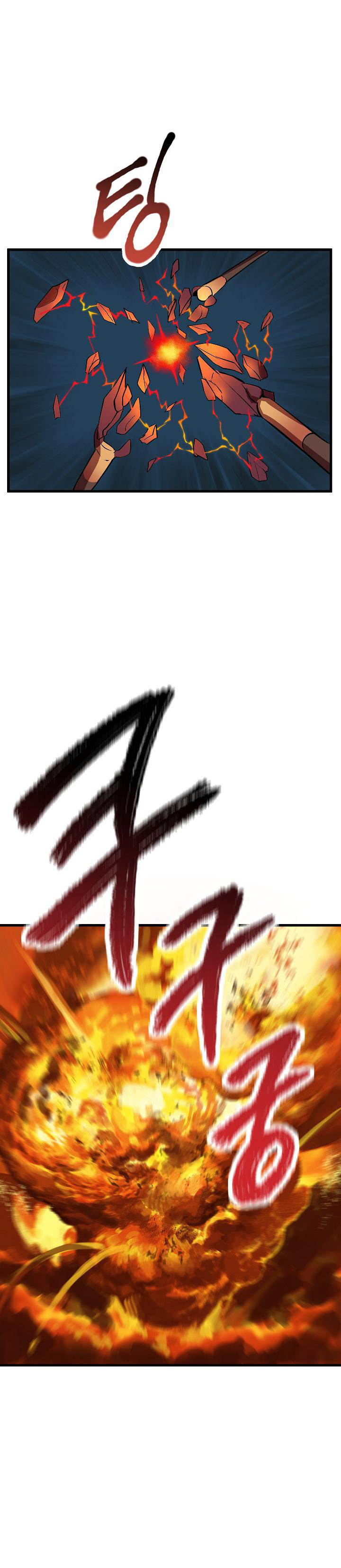 Page 37 of Chapter 17