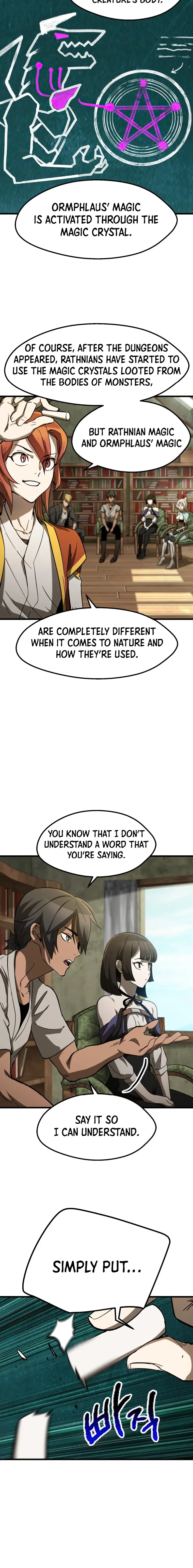 Page 4 of Chapter 170