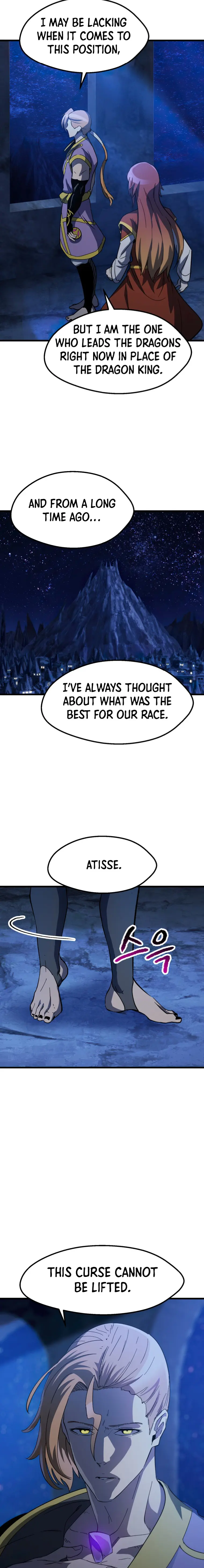 Page 19 of Chapter 170