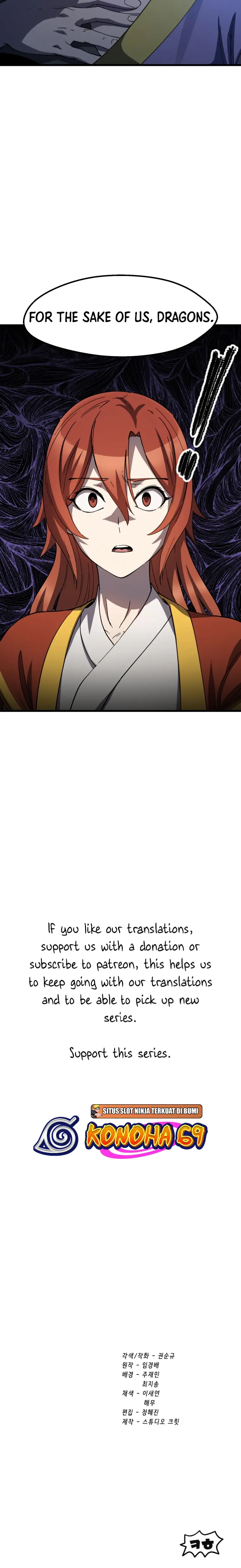 Page 20 of Chapter 170