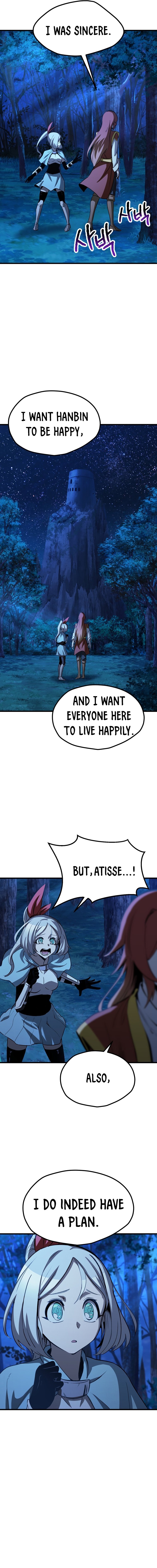 Page 3 of Chapter 173