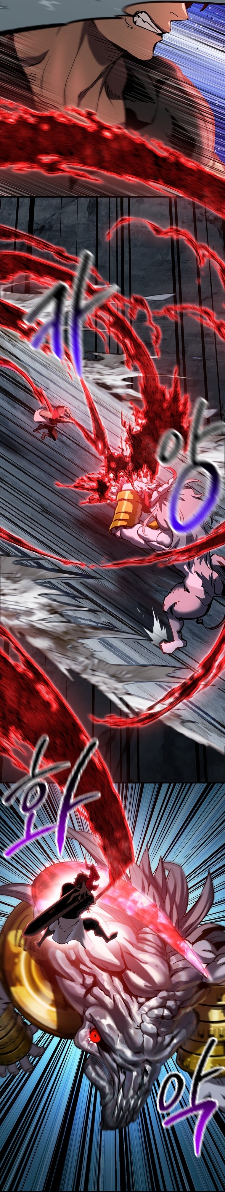 Page 7 of Chapter 173