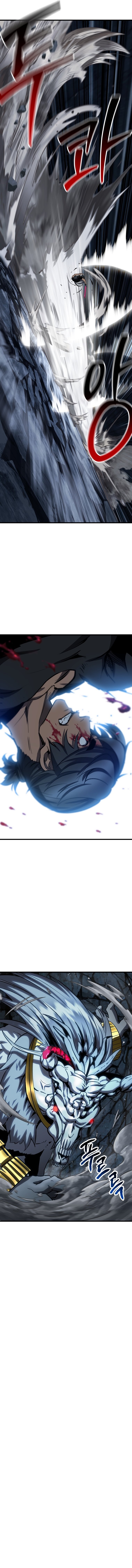Page 14 of Chapter 173